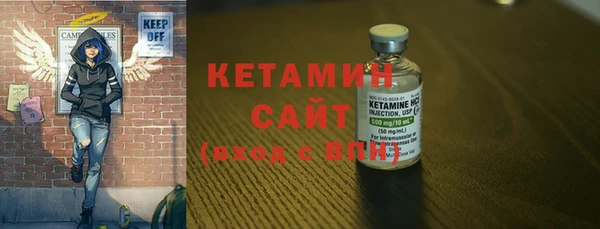 амф Абинск