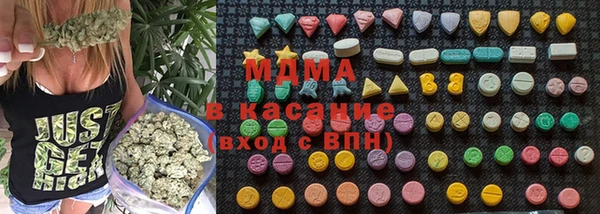 амф Абинск