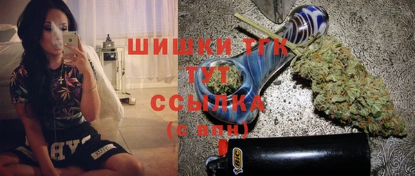 стаф Абаза