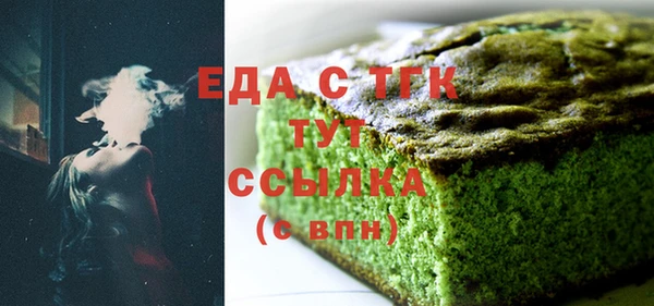 стаф Абаза