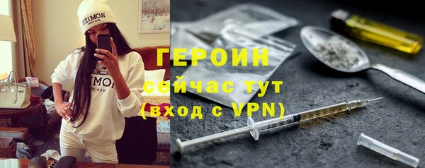 стаф Абаза