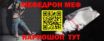 герыч Азнакаево