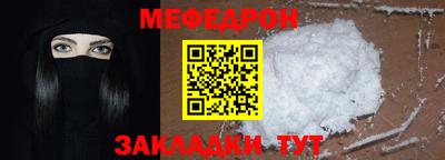 герыч Азнакаево