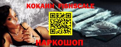меф VHQ Абакан