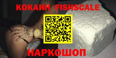герыч Азнакаево