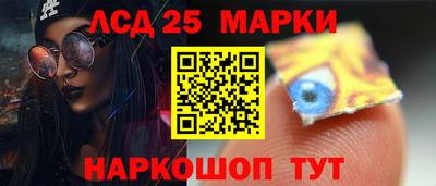 меф VHQ Абакан