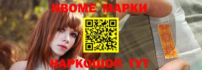 меф VHQ Абакан