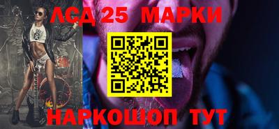 герыч Азнакаево