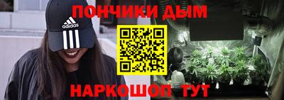 ГАЛЛЮЦИНОГЕННЫЕ ГРИБЫ Абинск