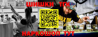 герыч Азнакаево