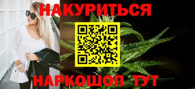 герыч Азнакаево