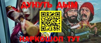 герыч Азнакаево