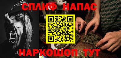 герыч Азнакаево