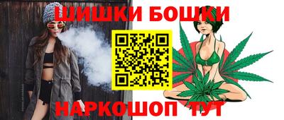меф VHQ Абакан