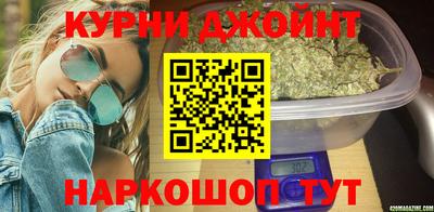 ГАЛЛЮЦИНОГЕННЫЕ ГРИБЫ Абинск