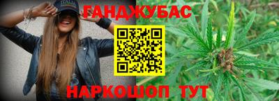герыч Азнакаево