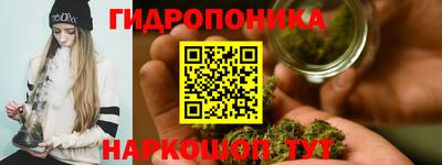 меф VHQ Абакан