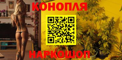 меф VHQ Абакан