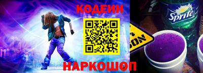 герыч Азнакаево