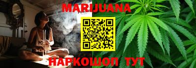 ГАЛЛЮЦИНОГЕННЫЕ ГРИБЫ Абинск
