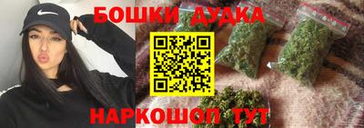 герыч Азнакаево