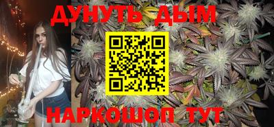 меф VHQ Абакан