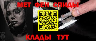 ГАЛЛЮЦИНОГЕННЫЕ ГРИБЫ Абинск