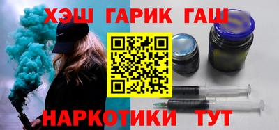 герыч Азнакаево